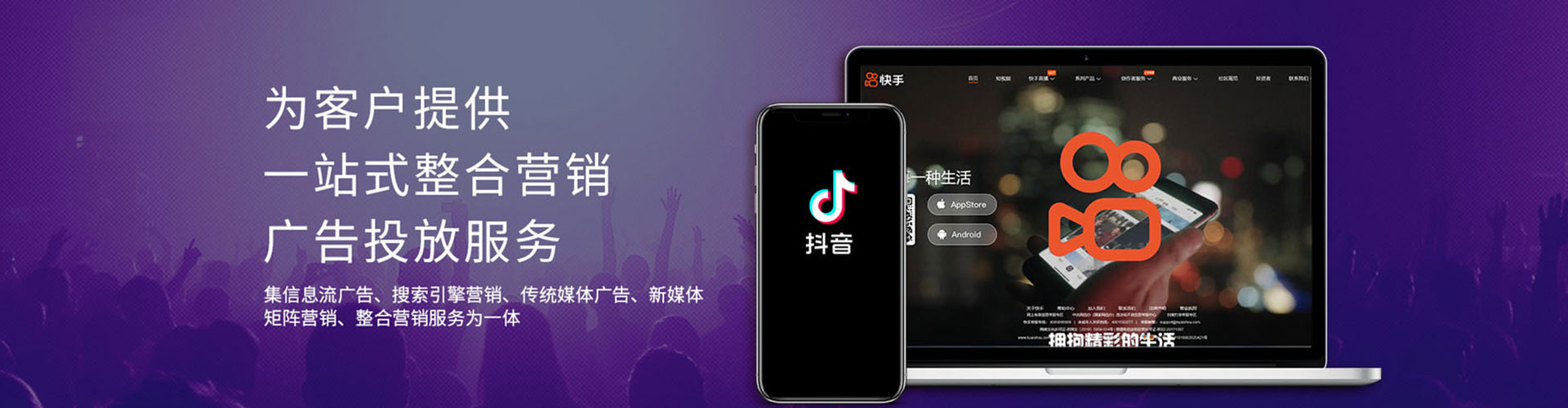 铅山百度网络推广