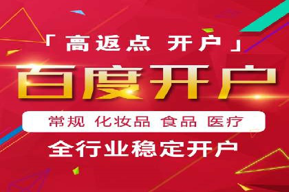 汽车行业SEM推广：从零到一的营销策略