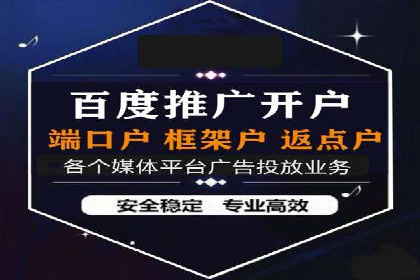 百度竞价多少钱？看大公司如何利用竞价提升品牌